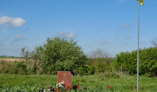 Под Славянском почтили память шести десантников 95-й бригады, погибших 13 мая 2014