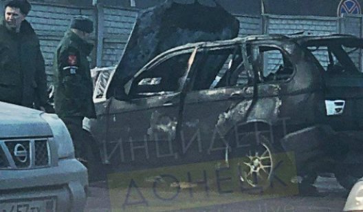 В Донецке взорвался автомобиль