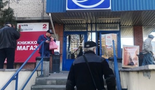 Ужесточение карантина в Славянске: что решила комиссия по ЧП