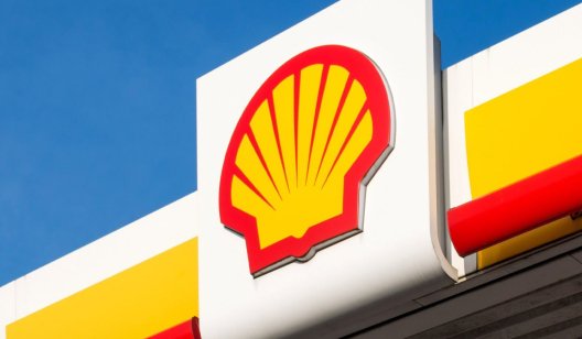 Через дії влади нафтогазовий гігант Shell йде з України