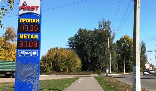 В Славянске будут срочно повышать стоимость проезда в маршрутках