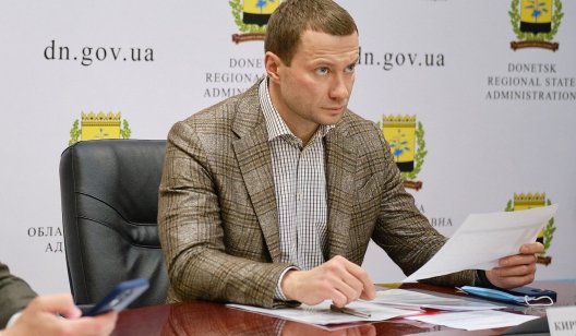 Ситуация обостряется. В Донецкой области комиссия по ЧС приняла решение о карантине