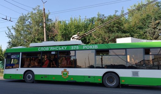 У Слов’янську зупинено рух усіх тролейбусів