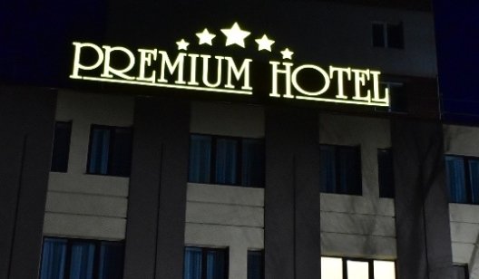 В центре Славянска открылся отель премиум-класса. ФОТО/ЦЕНЫ