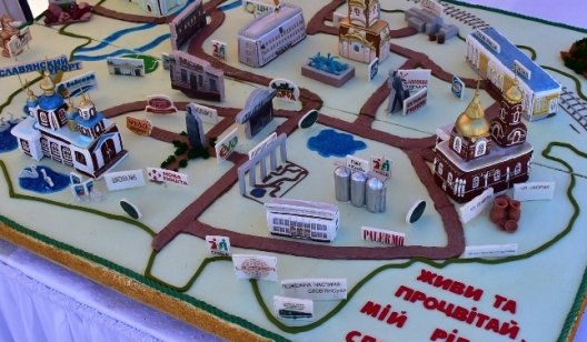 Славянск в миниатюре: сюрприз на Соборной площади