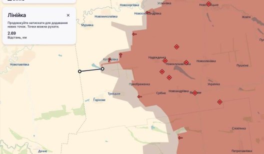 Війська РФ наблизилися до адмінкордону Дніпропетровщини у ще одній точці — DeepState Війська РФ наблизилися до адмінкордону Дніпропетровщини у ще одній точці — DeepState