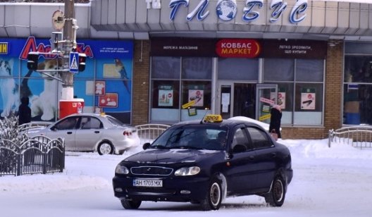 Такси в Славянске. Изменился ли тариф из-за снегопада?