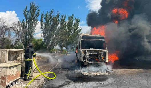 У ДСНС показали наслідки удару по заправці у Слов’янську