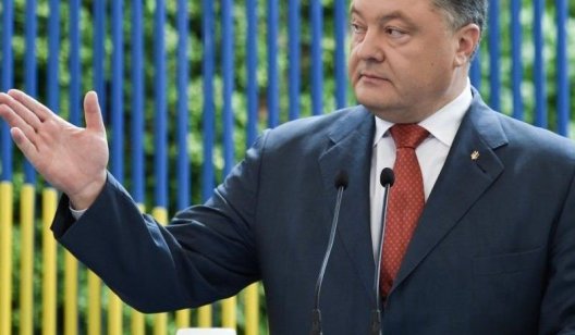 Не Грымчак: стало известно имя главного претендента на должность главы Донецкой области