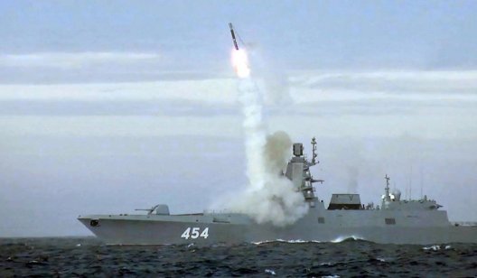 Сили оборони півдня України розповіли про швидкість російських ракет «Циркон»