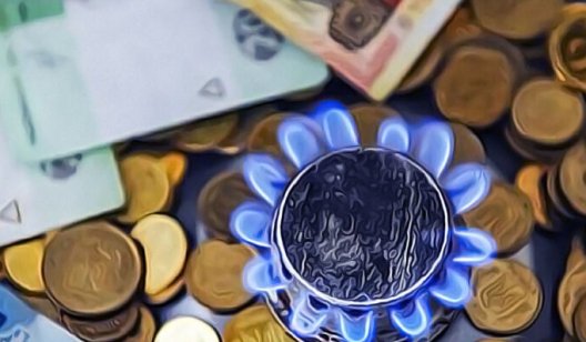 Украинцев с 1 мая перевели на годовые газовые тарифы: почему резко вырастут цены
