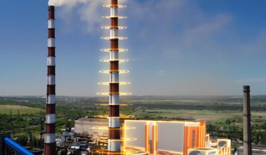 Строительство 6-го энергоблока Славянской ТЭС — в перечне приоритетных инвестиционных проектов правительства Украины