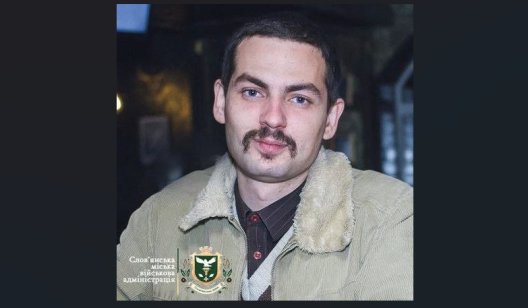 Слов’янськ втратив ще одного захисника Слов’янськ втратив ще одного захисника