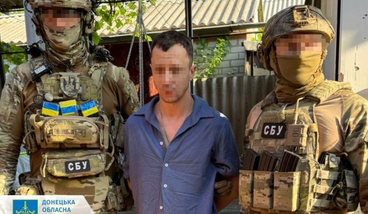 Житель Слов’янська сприяв наступальним діям ворога у напрямку Слов’янська