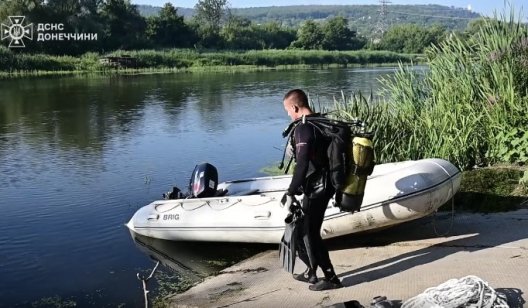 Під Святогірськом виявили гранатометний постріл ВОГ-25