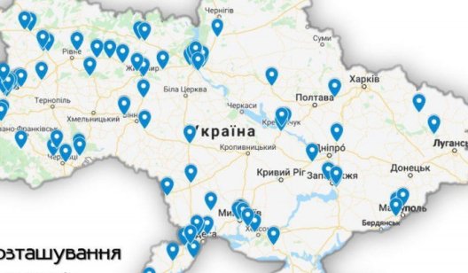 В Донецкой области ограничили движение крупногабаритного транспорта