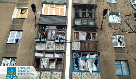 У місті пошкоджено багатоквартирні будинки