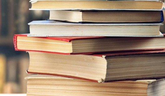 Рада изменила требования к учебной литературе и школьным учебникам в Украине