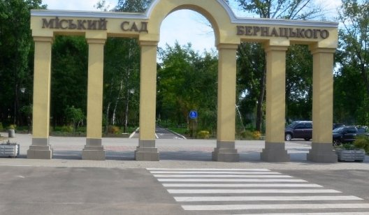 Краматорск на два дня станет "тусовочной и интеллектуальной столицей Донбасса"