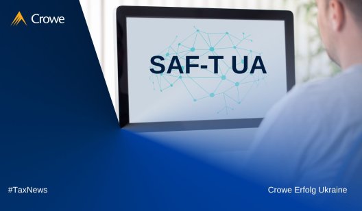 Чотири ситуації, коли модуль SAF-T UA може стати надійним помічником у роботі Чотири ситуації, коли модуль SAF-T UA може стати надійним помічником у роботі