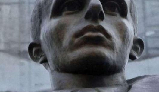 На границе Украины и России установят памятник Степану Бандере