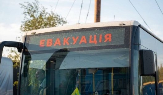 Евакуацію сімей з речами зі Слов’янська та Краматорська призупинено