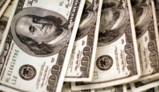 Доллар дешевеет: эксперт рассказал, какую валюту лучше покупать, чтобы сохранить сбережения
