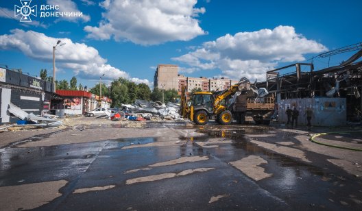 У Костянтинівці завершено процес ідентифікації жертв ракетного удару