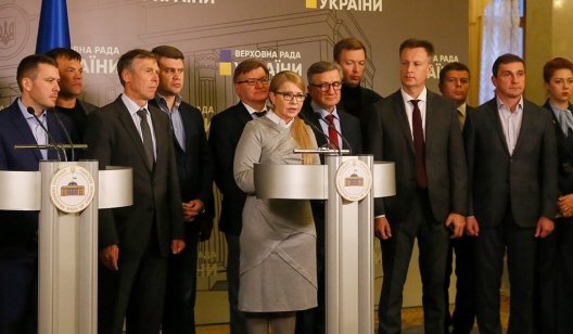 Юлія Тимошенко привітала кандидатів від «Батьківщини» з перемогою на виборах в ОТГ
