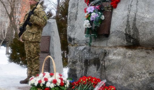 В Славянске почтили память воинов-интернационалистов