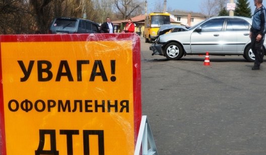 ДТП на Славкурорте: «расклепались» Нива и Ланос (ФОТО)