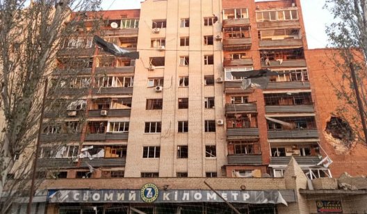 У Словʼянську зруйновано навчальний заклад у самому центрі міста