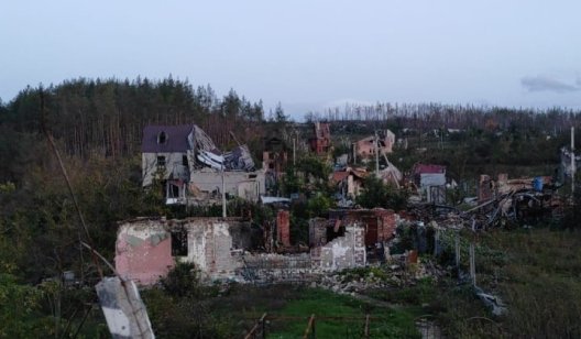 Які перспективи у зруйнованих сіл Святогірської громади