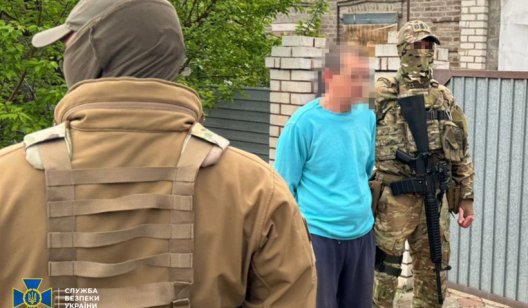Росіяни заербували місцевого жителя на Донеччині