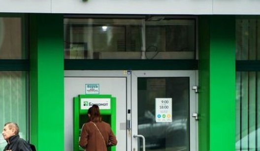 ПриватБанк пояснил, будет ли контролировать перевод денег ФОП с бизнес-счета на личный