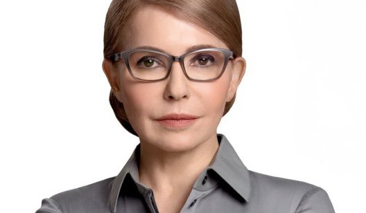 Юлія Тимошенко у Слов’янську: на Соборній площі 18 березня о 12.00