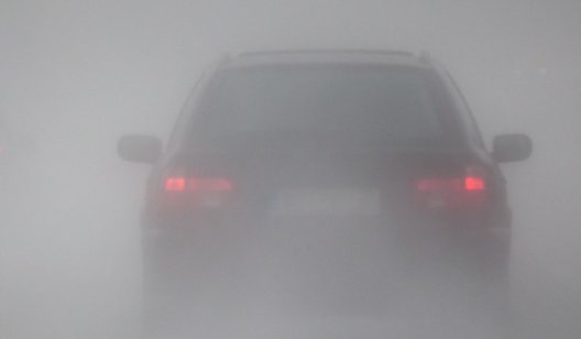 В Донецкой области ожидается плохая видимость из-за тумана