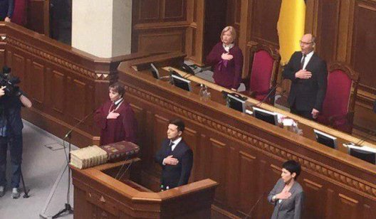 Владимир Зеленский присягнул народу и стал новым президентом Украины