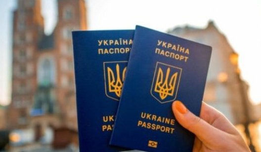 Со следующего года украинцам для въезда в Европу придется проходить платную проверку