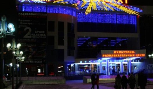 В Славянске могут построить развлекательный центр