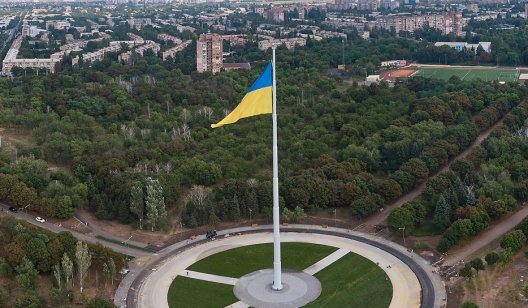 Мер Краматорська вітає із Днем Державного прапора України