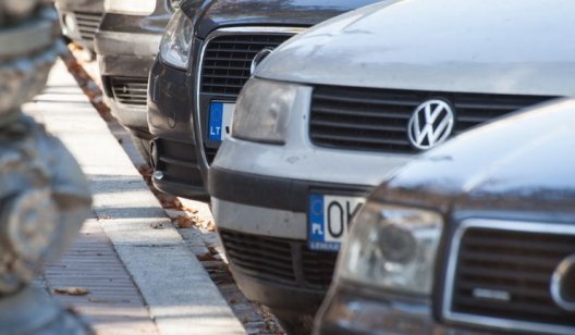 Уже в мае: какие штрафы ожидают владельцев нерастаможенных авто на еврономерах