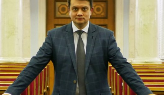 Разумков признался, что голосовал за Януковича и работал в Партии регионов