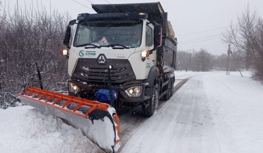 Яка ситуація на дорогах Донецької області