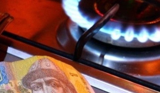 Власти повысили цены на газ для украинцев. Что теперь будет с платежками