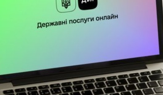 Украинцам разрешили путешествовать со смартфоном без паспорта