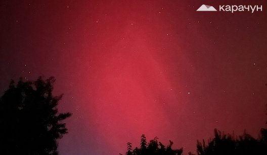 Північні сяйво