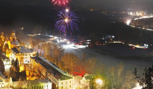 Бережемо до перемоги! У Святогірську заборонили використання феєрверків