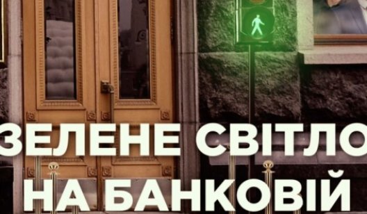 Обещать не значит... Зеленский засекретил список визитеров Банковой