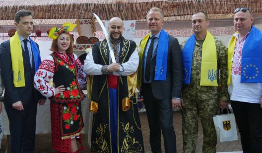 Как в Донецкой области отметили День Европы